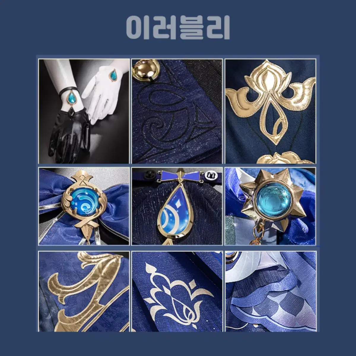 thumbnail-11